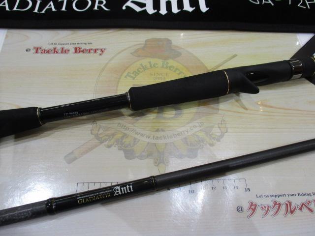 サイドワインダーグレートパフォーマー HGC-610MLXF/GP