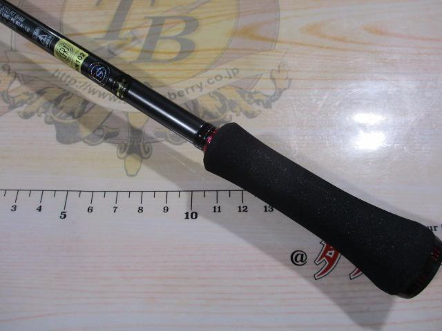 エメラルダスストイストRT 84M｜＠ベリーネット 日本最大新品