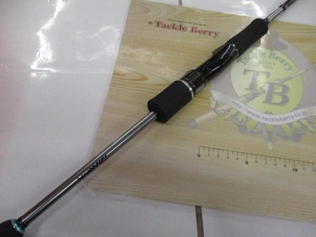 エメラルダス AGS511ML-SMT BOAT｜＠ベリーネット 日本最大新品