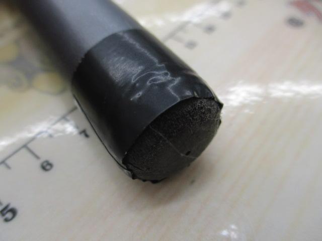 アドバンスイソ 1.5-530