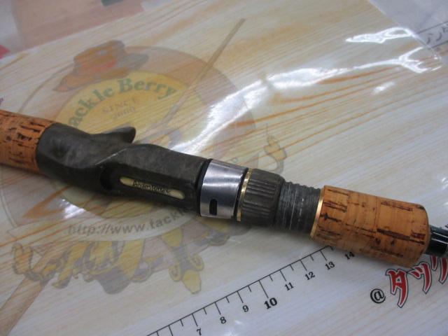 エッジプライド EPGC-664