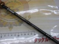 エッジプライド EPGC-664