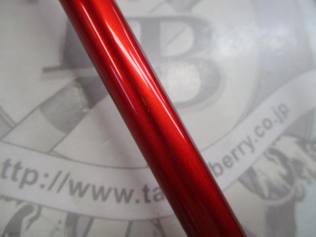 20ワールドシャウラ BG 1952R-3