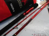 20ワールドシャウラ BG 1952R-3