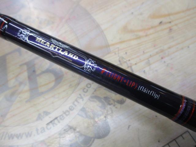 ダイワ ハートランド HL 741HXHFB-WAO 07