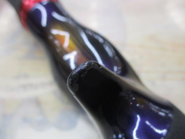 ハートランド HL741HXHFB-WAO 07