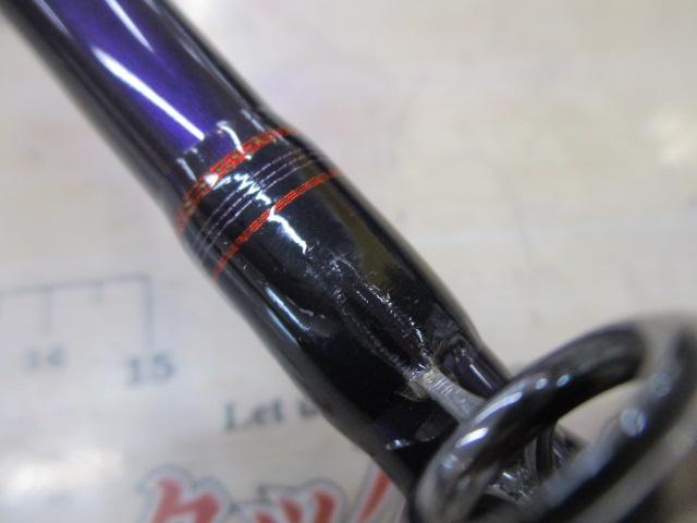 ハートランド HL741HXHFB-WAO 07