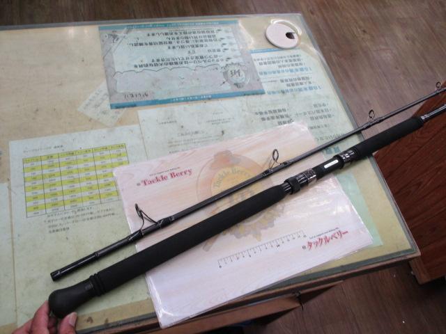 タイドマーク ロッキーショア パーガトリー TMRPS100/13