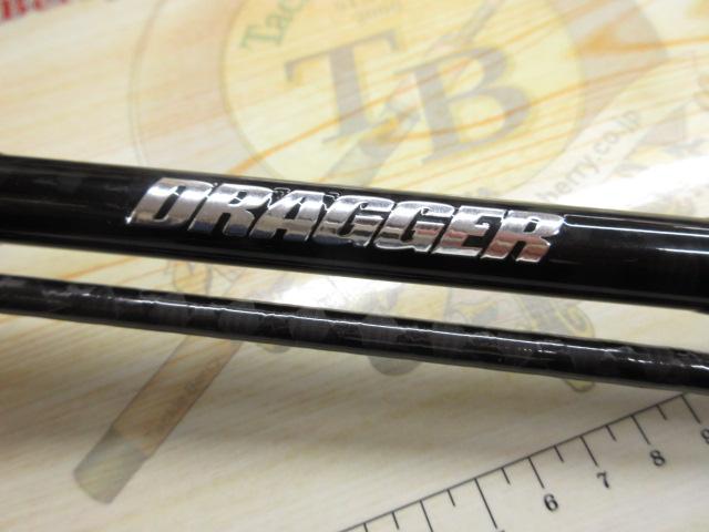 ⭐️ダイワ⭐️ドラッガーX96M⭐️ショアジギングロッド⭐️中古