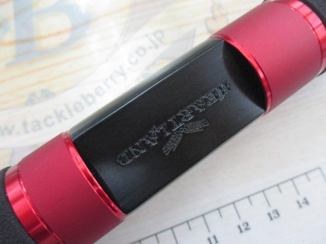 ハートランド HL7102L+FS-SV AGS18