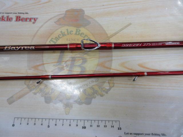 ベイリアウタセマダイ 275