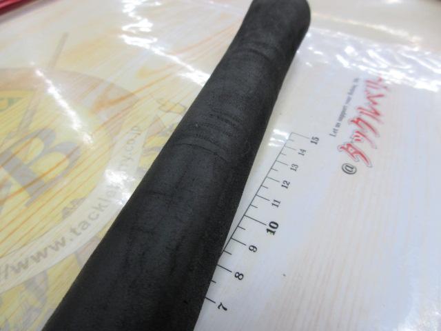 ベイリアウタセマダイ 275