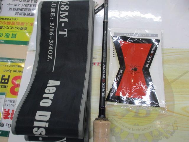 ブラックウィドウ BWC-AD68M-T