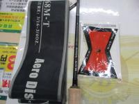 ブラックウィドウ BWC-AD68M-T