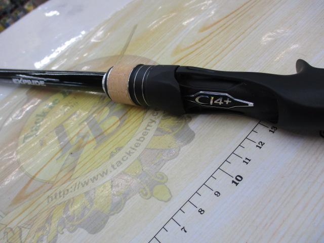 17エクスプライド 176H-SB