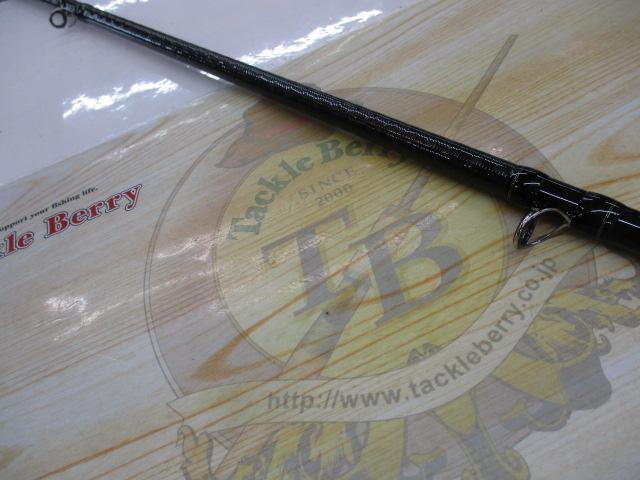 17エクスプライド 176H-SB