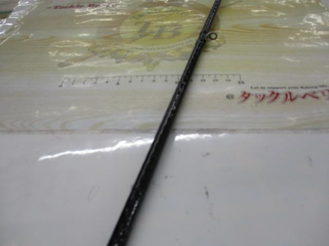 17エクスプライド 176H