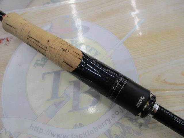 16ポイズングロリアス 267ML