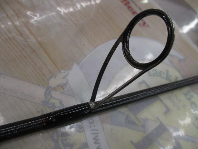 16ポイズングロリアス 267ML