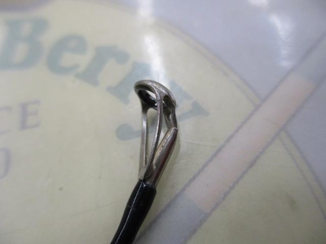 16ポイズングロリアス 267ML