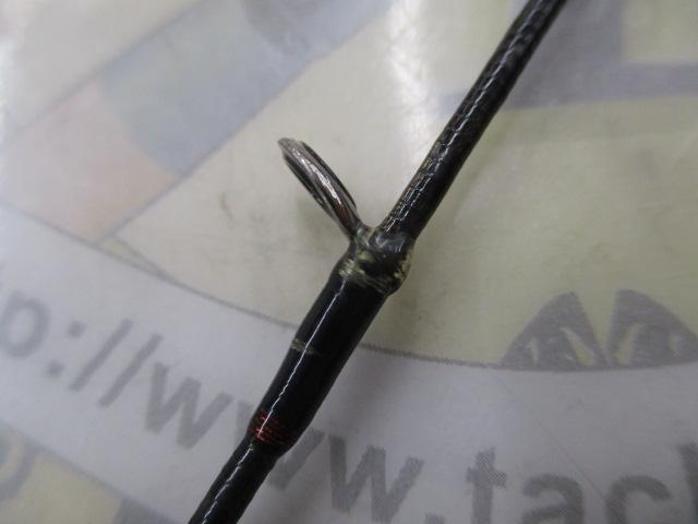 16ポイズングロリアス 267ML