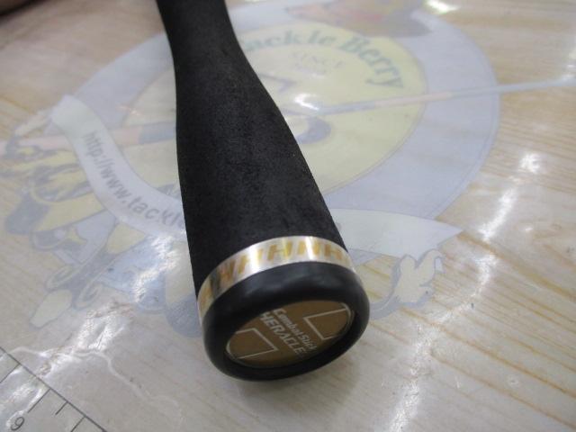 ヘラクレス HCSC-63MH