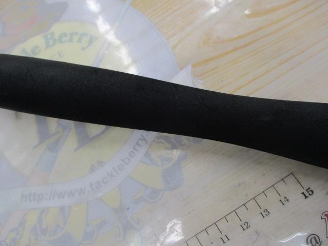 ヘラクレス HCSC-63MH