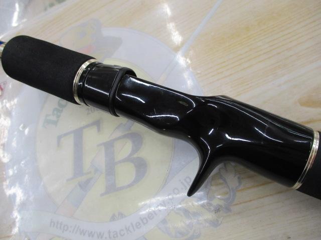 ヘラクレス HCSC-63MH