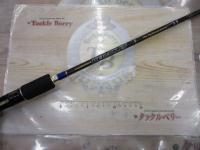 ヘラクレス HCSC-63MH