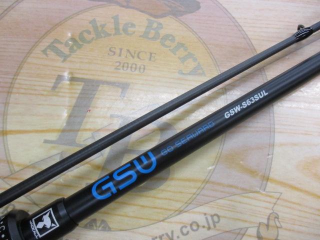 2025-25 秋冬新作  ハイブランドの 中古 ジャッカル ジーエスダブル GSW-S63SUL SLJ （商品詳細 ロッド