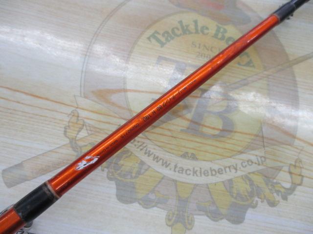 大特価!! リーディング 日本最大新品中古釣具 H-190｜＠ベリーネット 82 ロッド