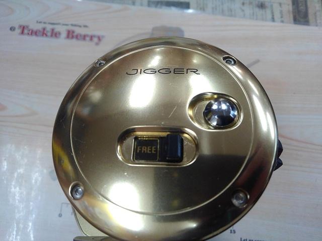 オシアジガー 2000P