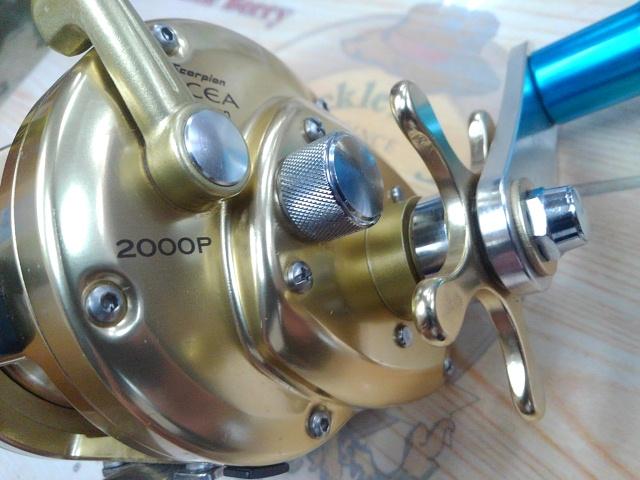 オシアジガー 2000P