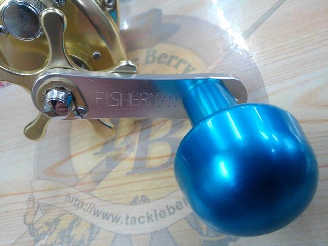 オシアジガー 2000P