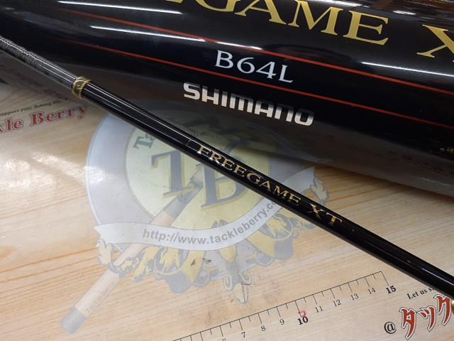 Amazon | シマノ(SHIMANO) パック&モバイルロッド フリーゲーム