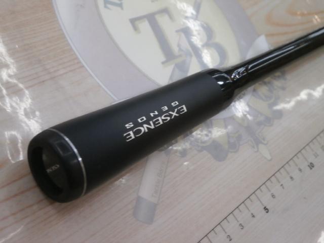 19エクスセンスジェノス S100MH/R