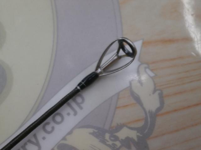 19エクスセンスジェノス S100MH/R