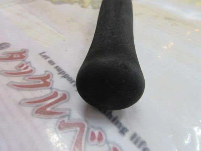 極鋭ギア MH-270 AGS