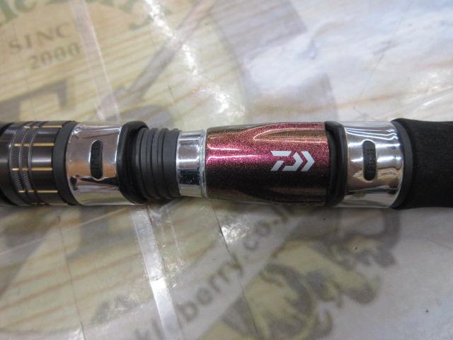 極鋭ギア MH-270 AGS