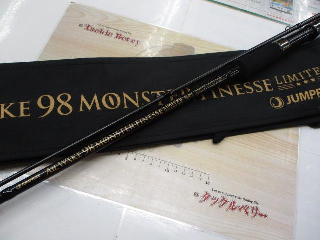 ALLWAKE 98 MONSTER FINESSE LIMITED 新品未使用 ALLWAKE98MONSTER FINESSE LIMITED（オールウェイク98モンスター