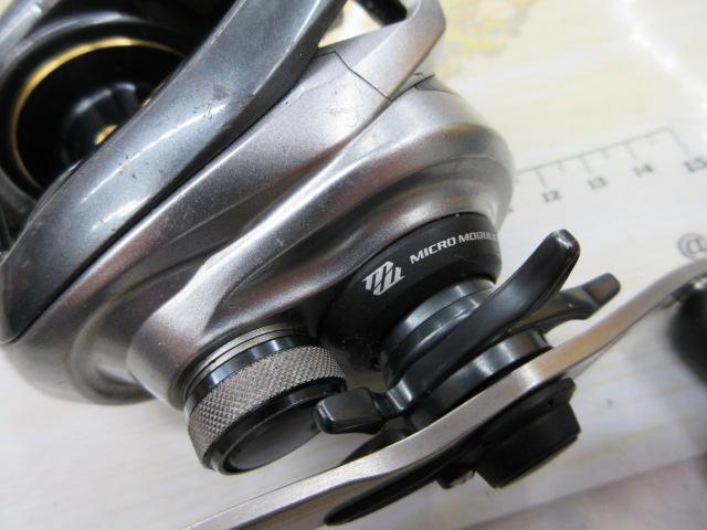 13メタニウム (RH)