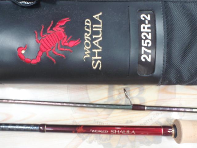 18ワールドシャウラ 2752R-2