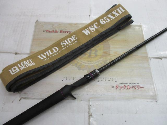 ワイルドサイド WSC65XXH Big Bait Special