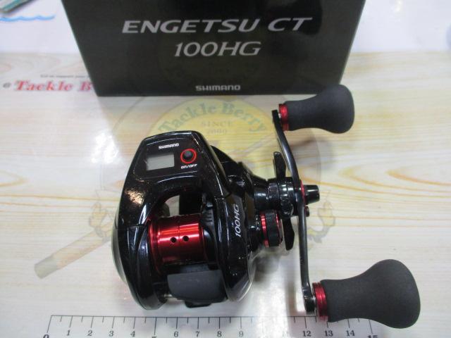 SHIMANO - SHIMANO 17炎月 CT 100HG 中古 17炎月CT 100HG｜＠ベリーネット 日本最大新品中古釣具WEBショップ