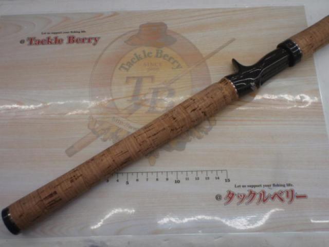 【送料込】ダイコー　カリスマスティック KC‑63M バスロッド カリスマスティック KC-63M｜＠ベリーネット 日本最大新品中古