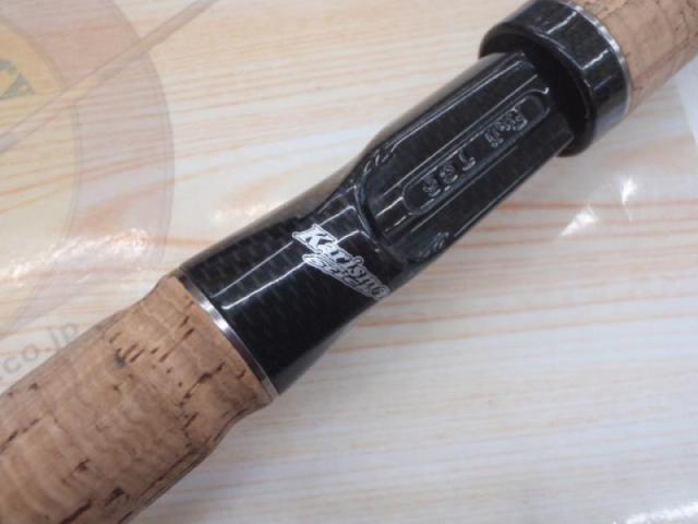 【送料込】ダイコー　カリスマスティック KC‑63M バスロッド カリスマスティック KC-63M｜＠ベリーネット 日本最大新品中古