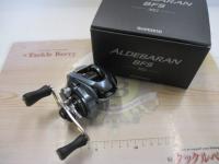 22アルデバランBFS XG RH