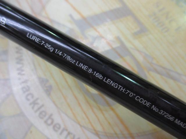 17エクスプライド 170M-G