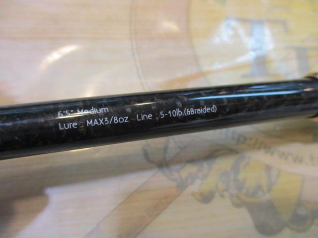 グラディエーターアンチ GA-65MS スピンボーダー