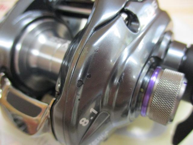 タトゥーラ SV TW 8.1R